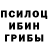 Первитин пудра Szymon M
