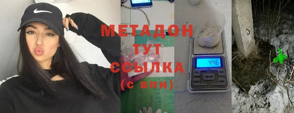 Альфа ПВП Богданович