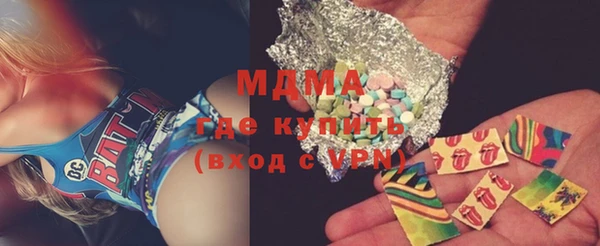 Альфа ПВП Богданович
