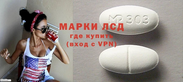 Альфа ПВП Богданович