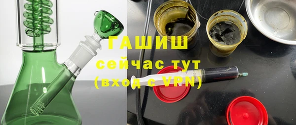 Альфа ПВП Богданович