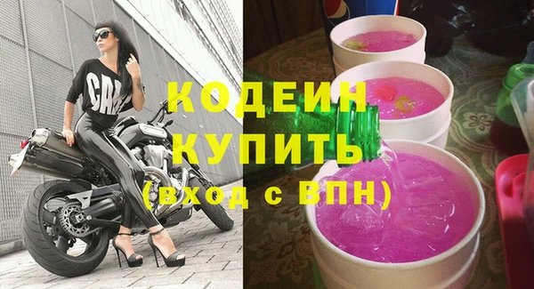 прущая мука Богородск