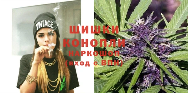 MESCALINE Богородицк