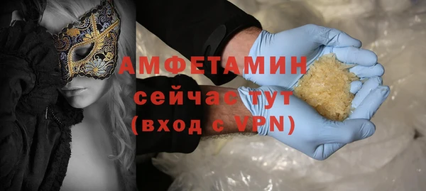 Альфа ПВП Богданович
