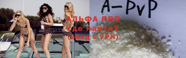 MESCALINE Богородицк