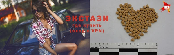 прущая мука Богородск