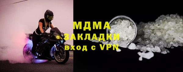 Альфа ПВП Богданович