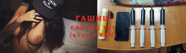 MESCALINE Богородицк