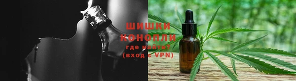 прущая мука Богородск