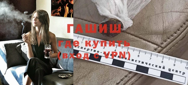 прущая мука Богородск