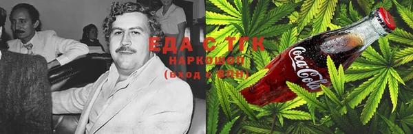 MESCALINE Богородицк