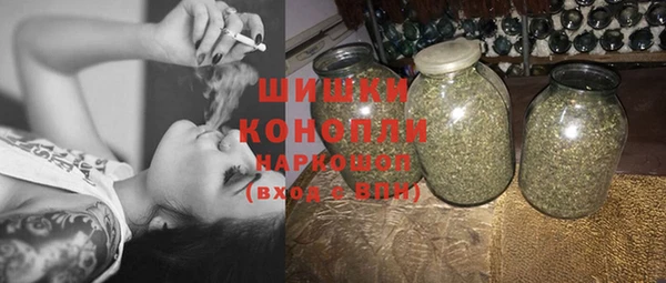 MESCALINE Богородицк