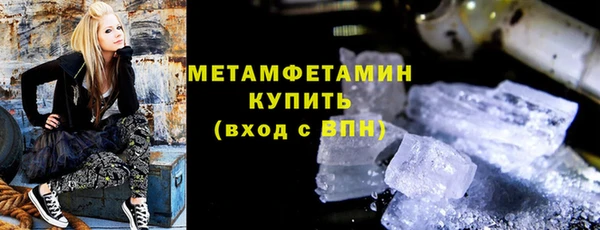 прущая мука Богородск