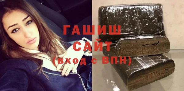 Альфа ПВП Богданович