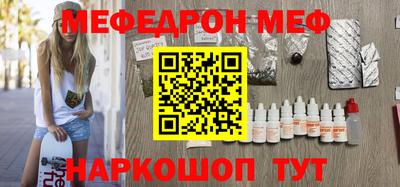 spice Апрелевка
