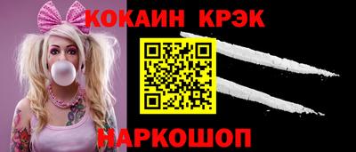 гидропоника Апшеронск