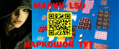 бутират Аргун