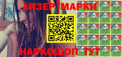 гидропоника Апшеронск