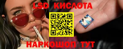 кокаин VHQ Беслан