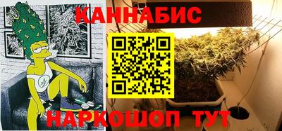 spice Апрелевка
