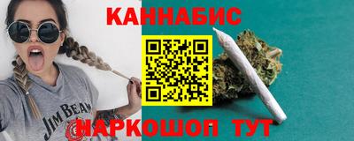 бутират Аргун