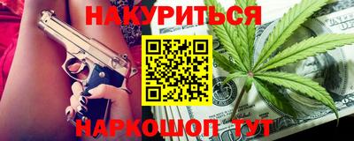 гидропоника Апшеронск