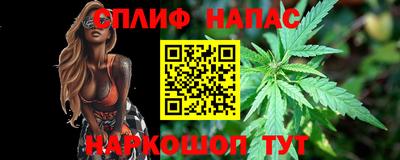 бутират Аргун