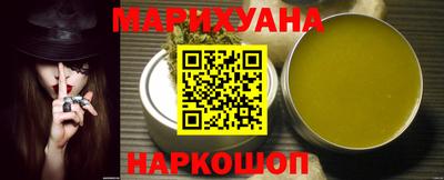 гидропоника Апшеронск