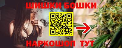 СК Бузулук