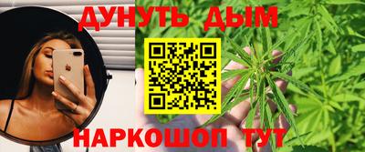 spice Апрелевка