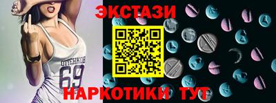 гидропоника Апшеронск