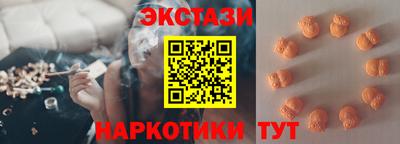 гидропоника Апшеронск