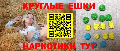 spice Апрелевка
