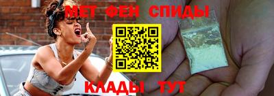 гидропоника Апшеронск