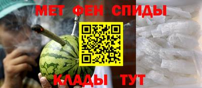 spice Апрелевка