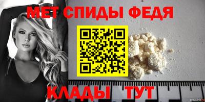 spice Апрелевка