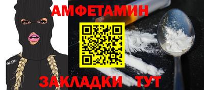 spice Апрелевка