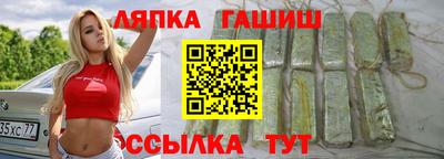 кокаин VHQ Беслан