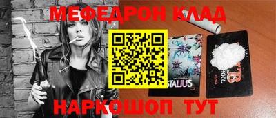 spice Апрелевка