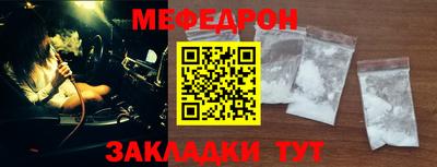 гидропоника Апшеронск