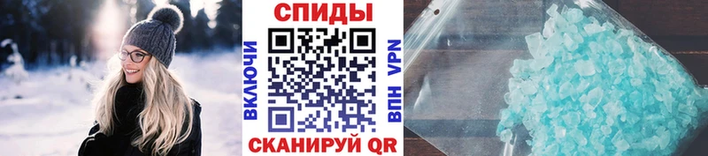 МЕТАМФЕТАМИН витя  Вязьма 